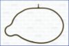 MITSUBISHI 1005A609 Gasket / Seal